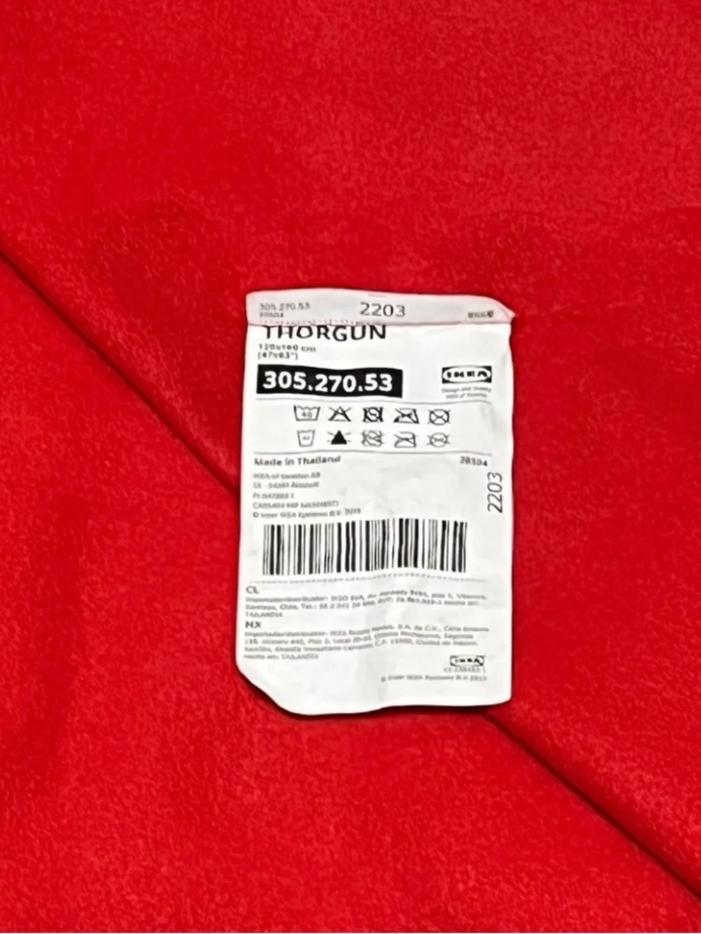 IKEA Thorgun Super-soft Red Scalloped Edge lightweight quality blanket